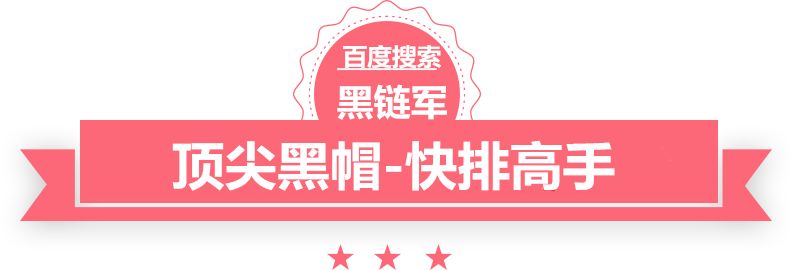 2025精准资料免费提供最新版16.河南省网站建设